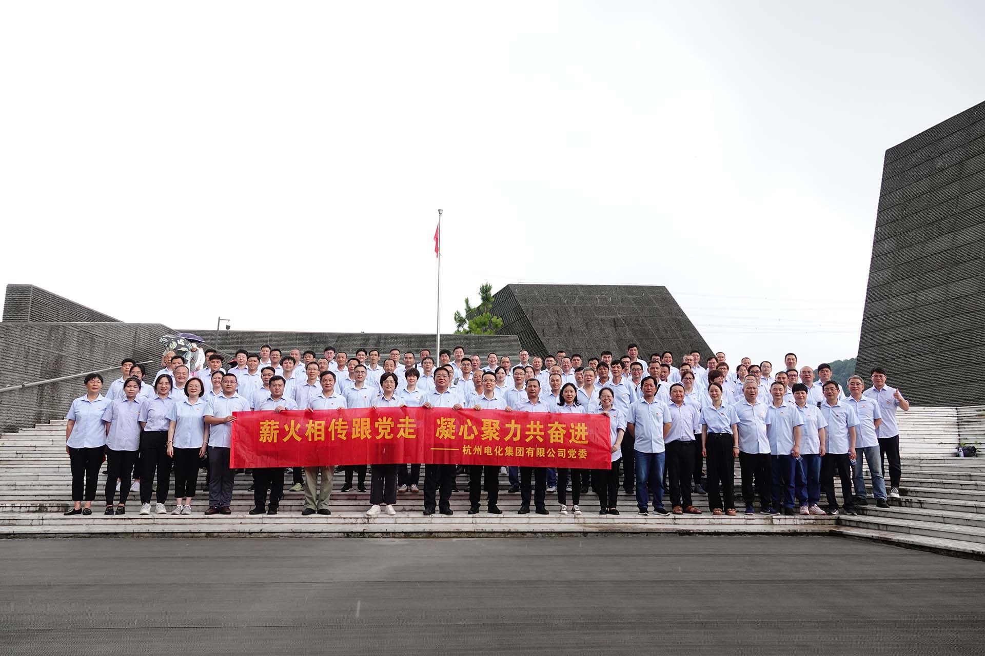 微信圖片_20230630152152.jpg 微信圖片_20230630152152.jpg